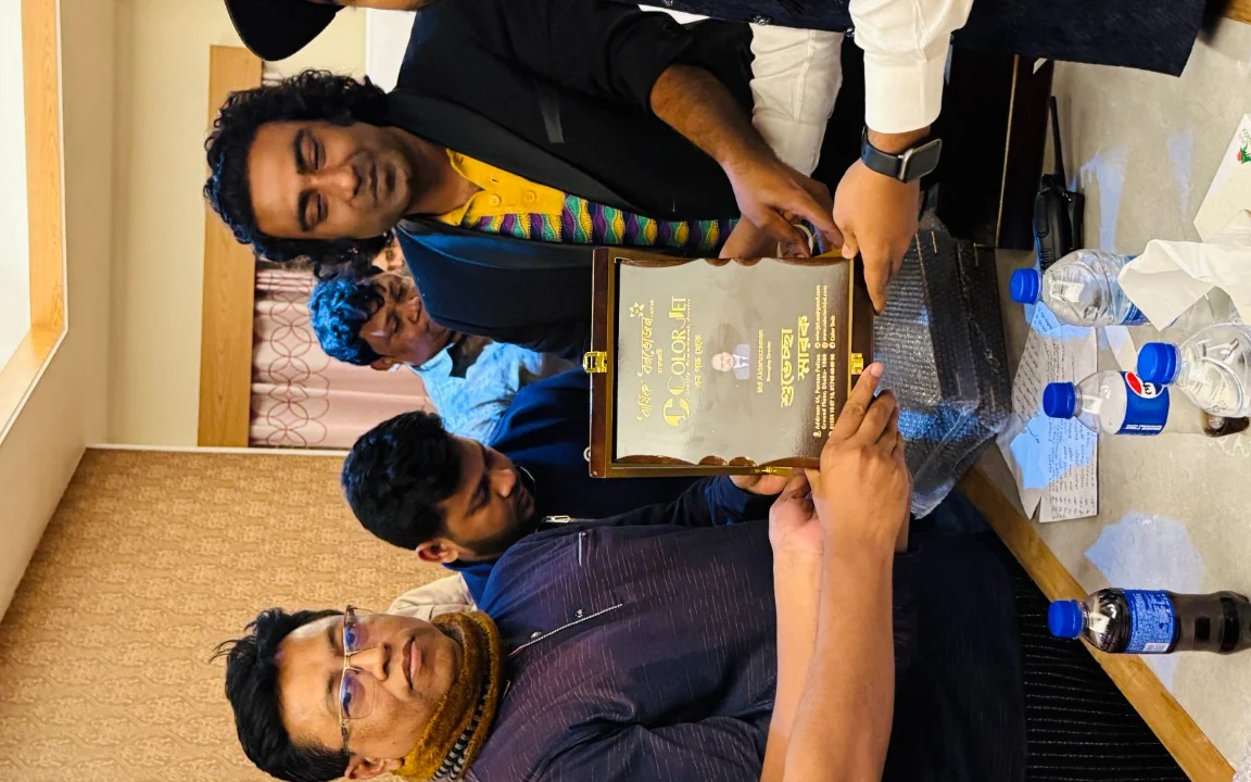 Business Meetings & Recognition