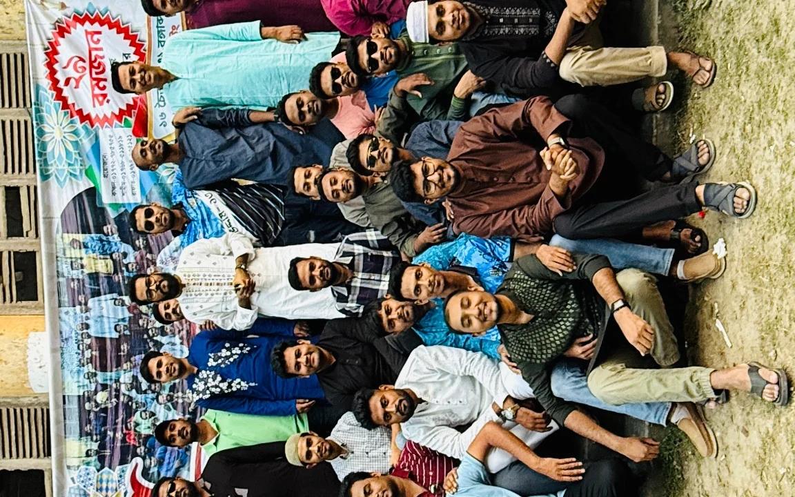 টিম ও শিল্প নেটওয়ার্ক
